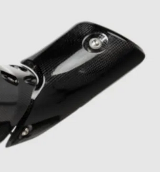 Osłona termiczna wydechu Akrapovic Heat Shields Carbon Fiber P-HSH11SO2