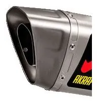 Końcówka wydechu Akrapovic End Cap V-EC292 Titanium