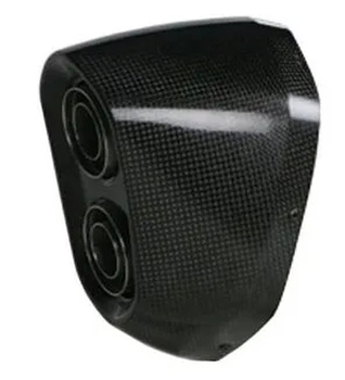 Końcówka wydechu Akrapovic End Cap V-EC326 Carbon Fiber