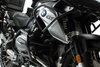 Górny Crashbar/Gmol SW-Motech BMW R 1200 GS