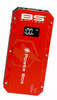 Urządzenie rozruchowe BS Battery PB-02 Power Box Jump Starter