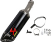Tłumik Akrapovic Slip-On Line BMW M/S 1000 RR
