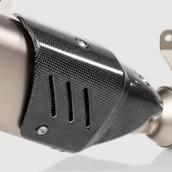 Osłona termiczna wydechu Akrapovic Heat Shields Carbon Fiber P-HSY7R5