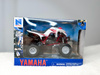Model quada Yamaha YFM 660 Raptor 1:12 New Ray